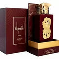 Perfume Lattafa Ansaam Gold Eau de Parfum 100ml Unisex