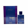 Haramain Amber Oud Dubai Night Ext. de Parfum 100ml Unisex