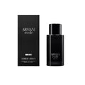 Armani Code Parfum 75ml Hombre
