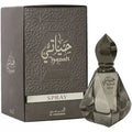 Attar Al Haramain Hayati Spray EDP 100ml Unisex