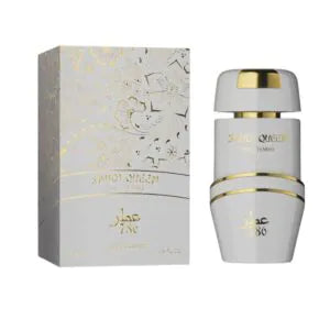 Jo Milano Saudi Queen 786 Pour Femme EDP 100ml Mujer